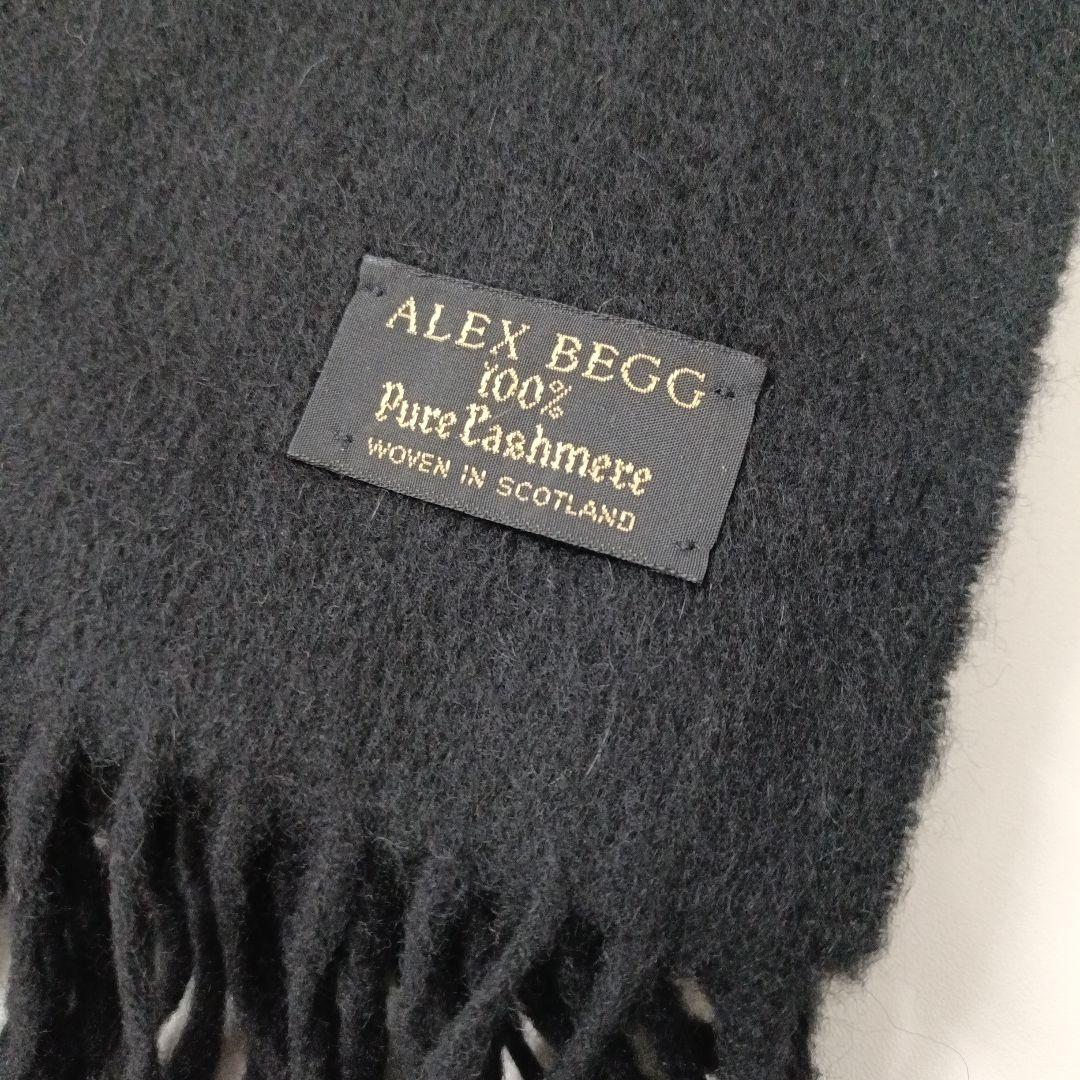 Alex Begg アレックスベグ 大判ストール カシミヤ100% ブラック
