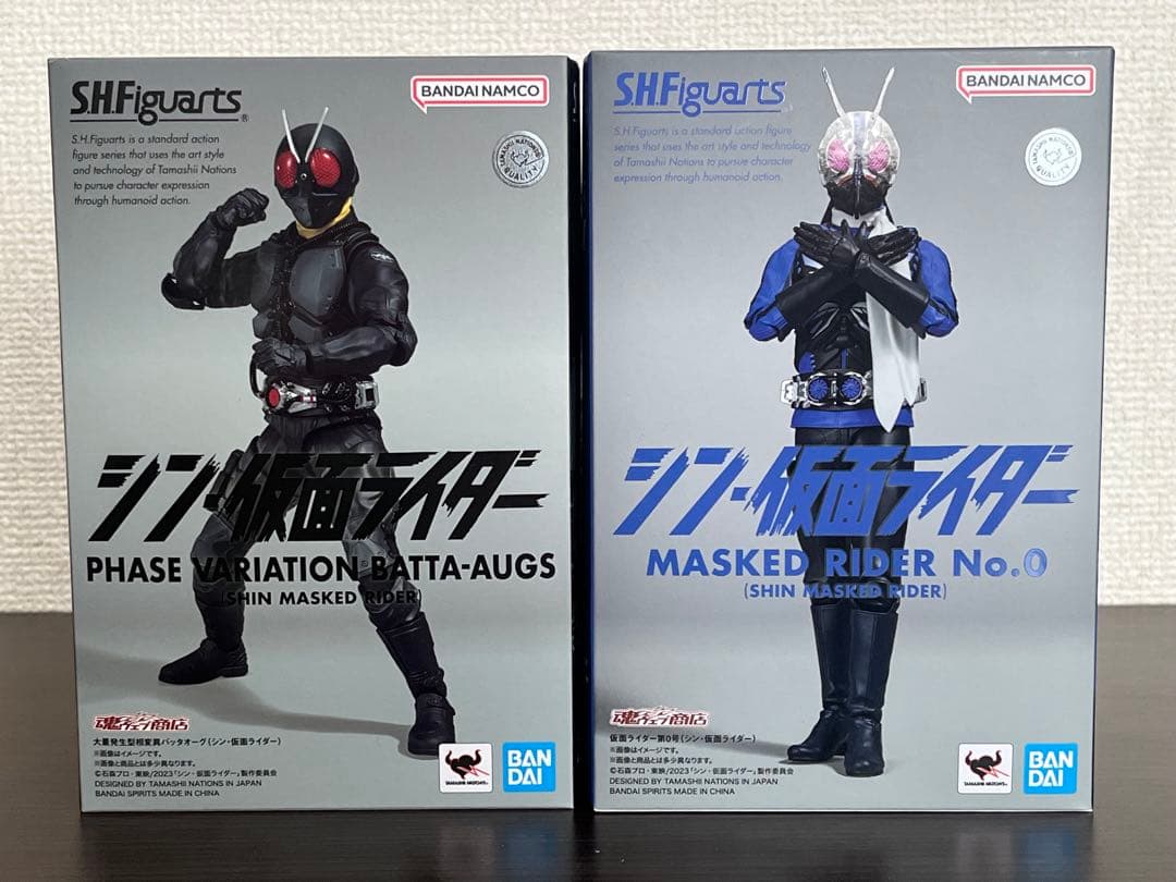 S.H.Figuarts シン仮面ライダー 10点セット