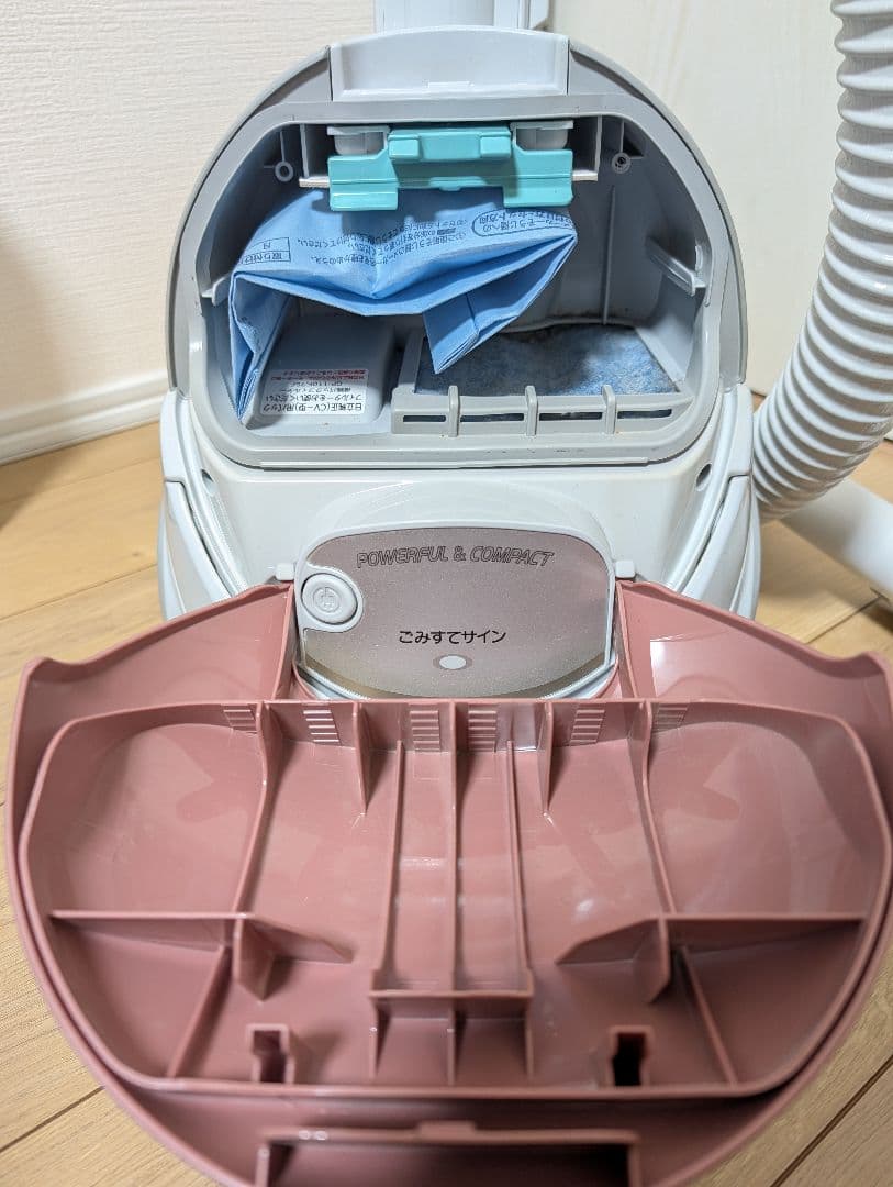 HITACHI 日立 掃除機 CV-V500 紙パック式　2022年製