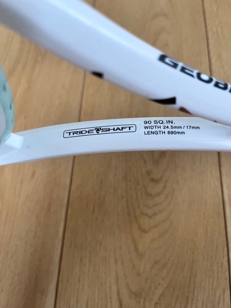 YONEX GEOBREAK 70sテニスラケット