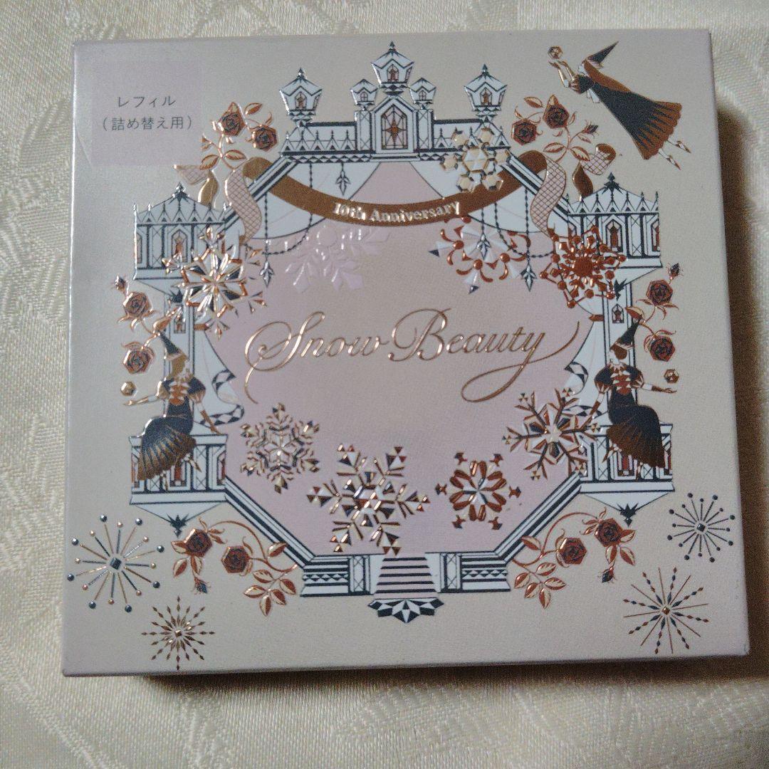 スノービューティー ブライトニング スキンケアパウダー レフィル