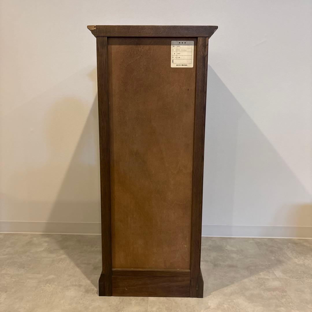 起立木工　ポルタ　キャビネット