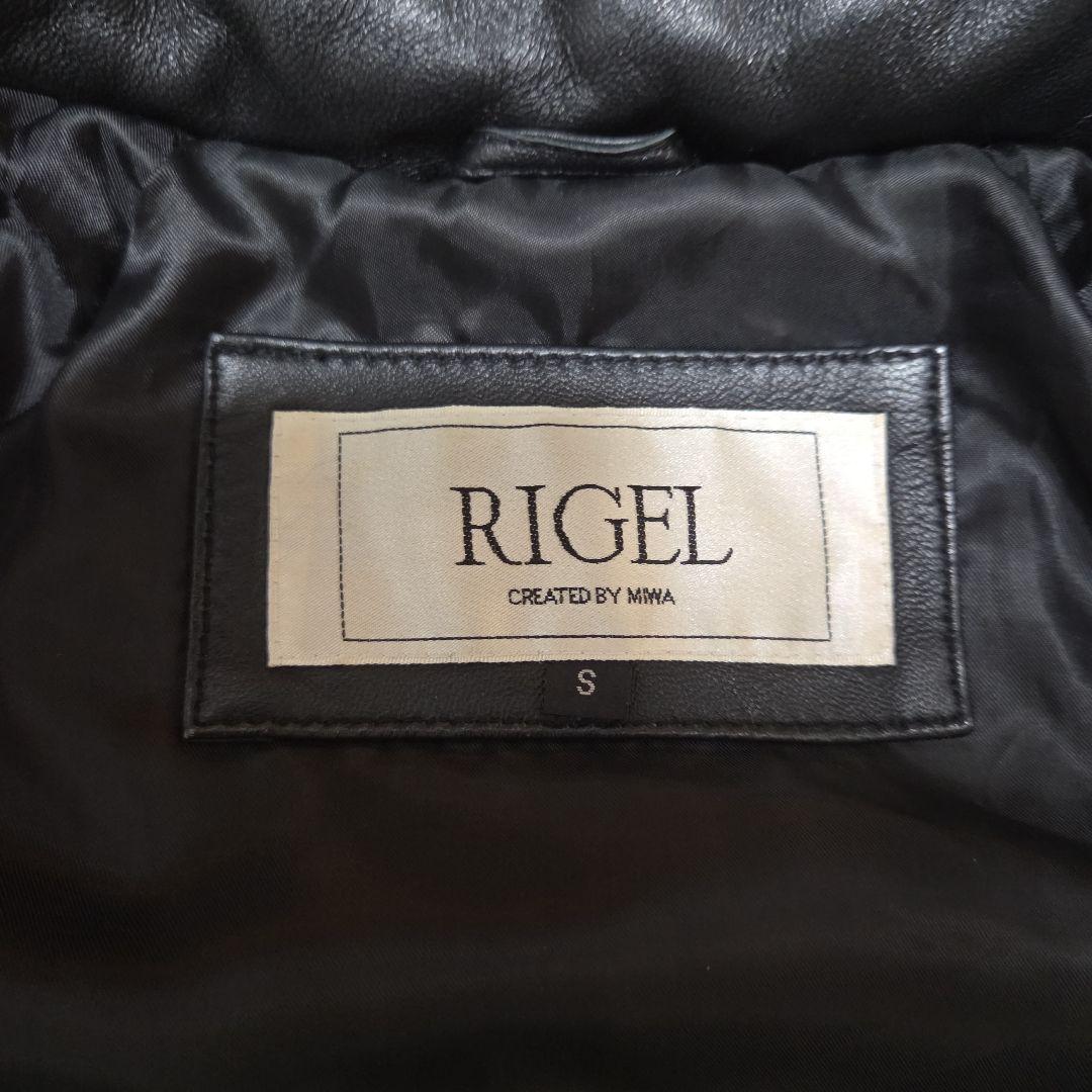 希少 リゲル RIGEL ダウン ジャケット レザー メンズ サイズS 羊革 黒
