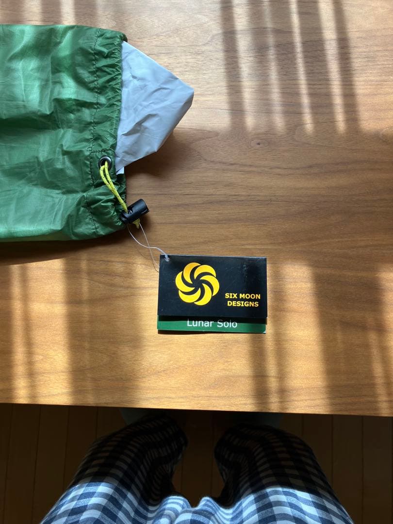 ポール付属Six Moon Designsシックスムーンデザインズ　ルナーソロ