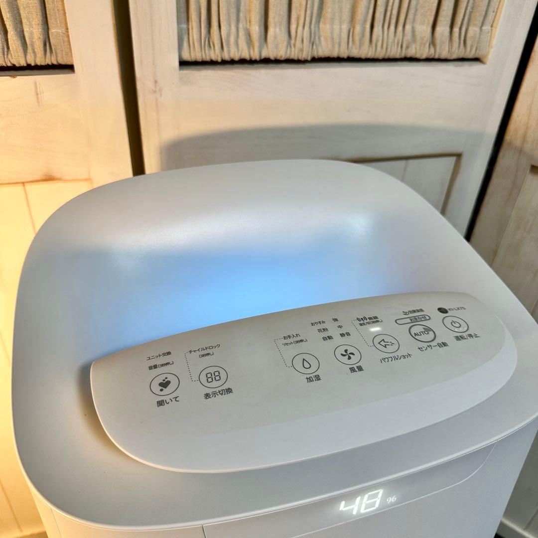 SHARP シャープ プラズマクラスター 加湿空気清浄機 KI-LX75-W