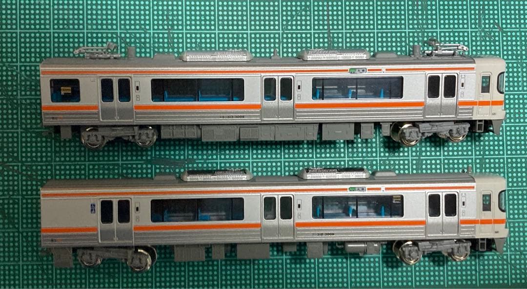 KATO 10-1378 313系3000番台 2両セット 御殿場線 身延線など - メルカリ