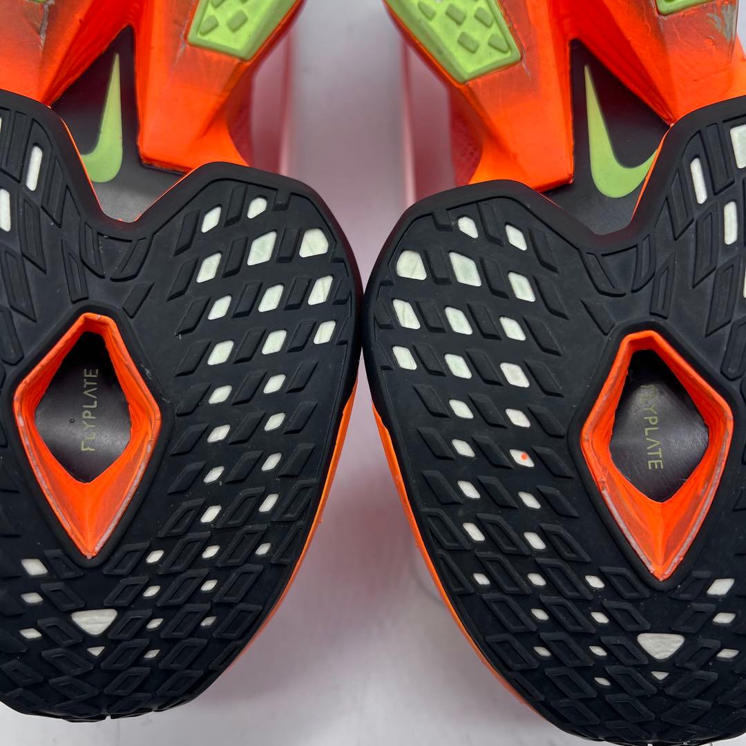 スパイク・シューズ NIKE Air Zoom Alphafly Next% 2 24.5cm