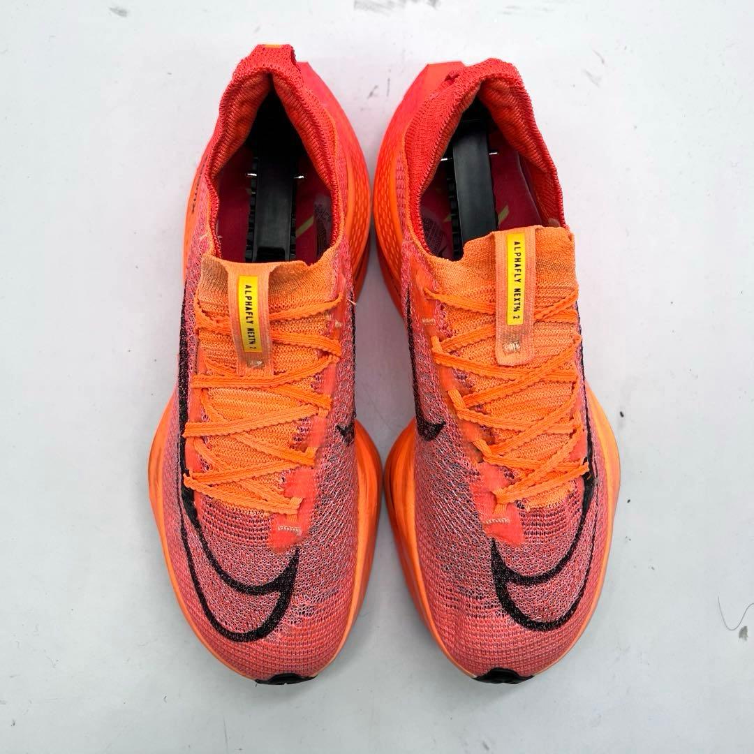 スパイク・シューズ NIKE Air Zoom Alphafly Next% 2 24.5cm