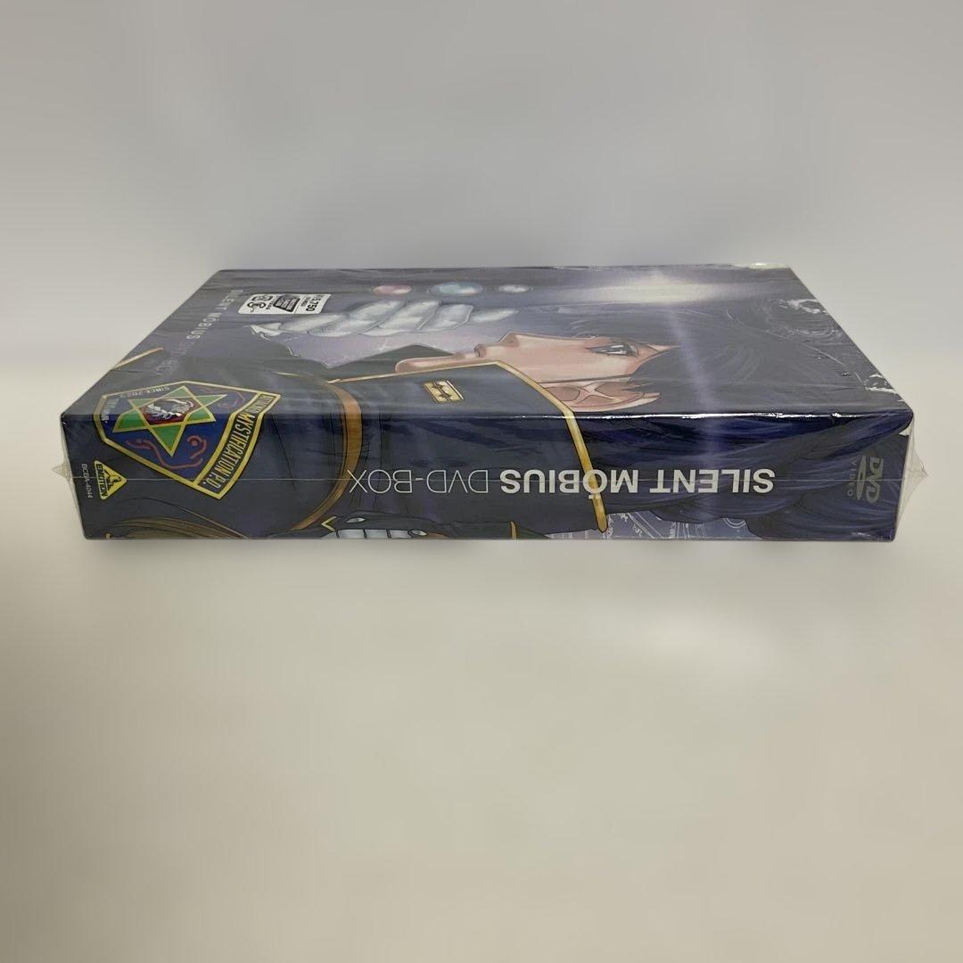 サイレントメビウス DVD-BOX〈6枚組〉