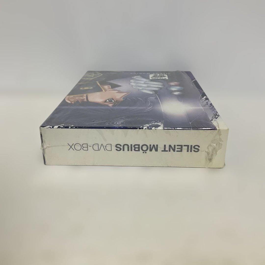 サイレントメビウス DVD-BOX〈6枚組〉