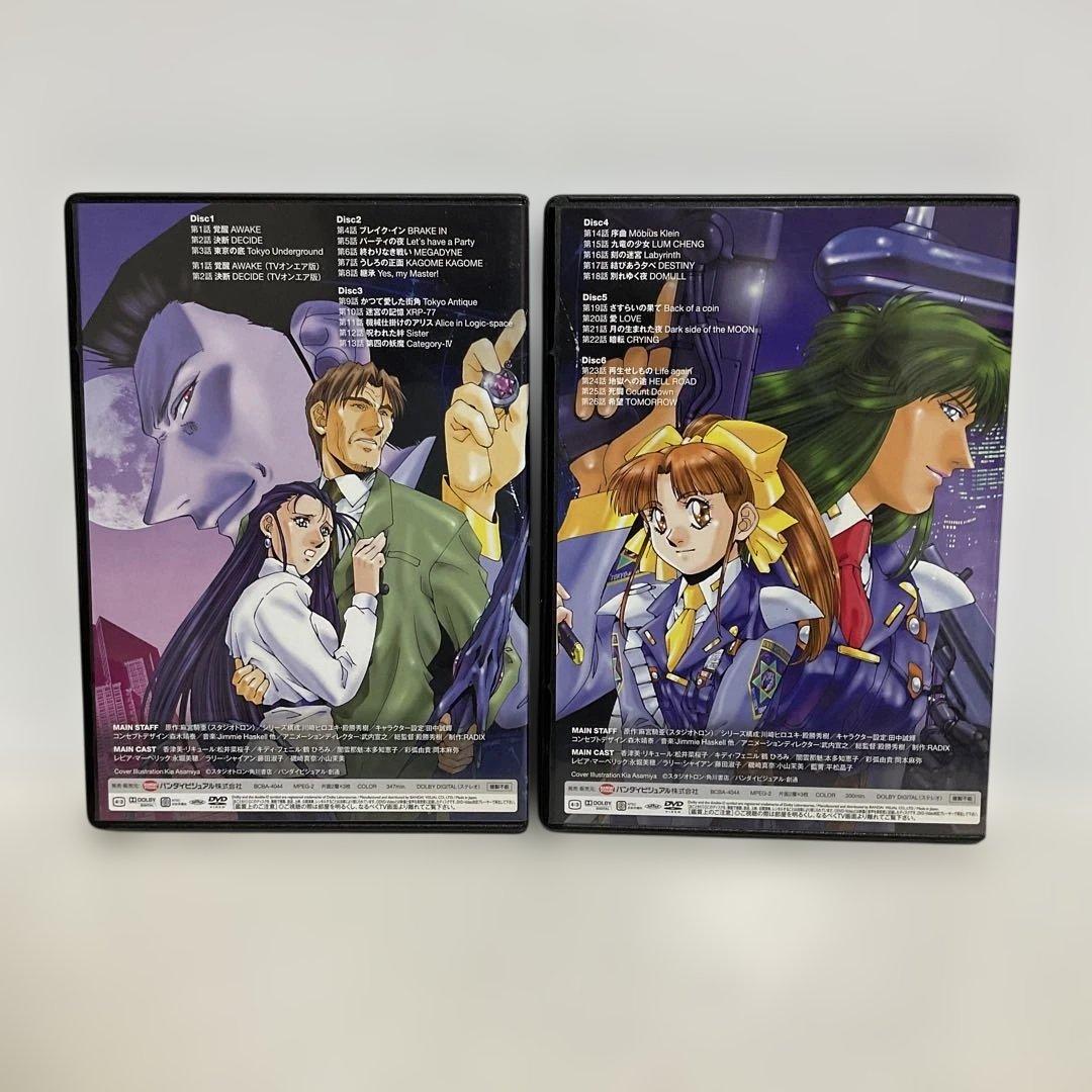 サイレントメビウス DVD-BOX〈6枚組〉