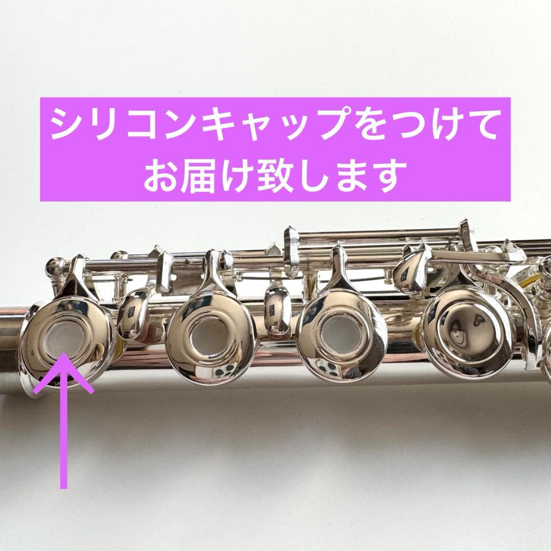 【極美品】Eastar フルート　リングキイ