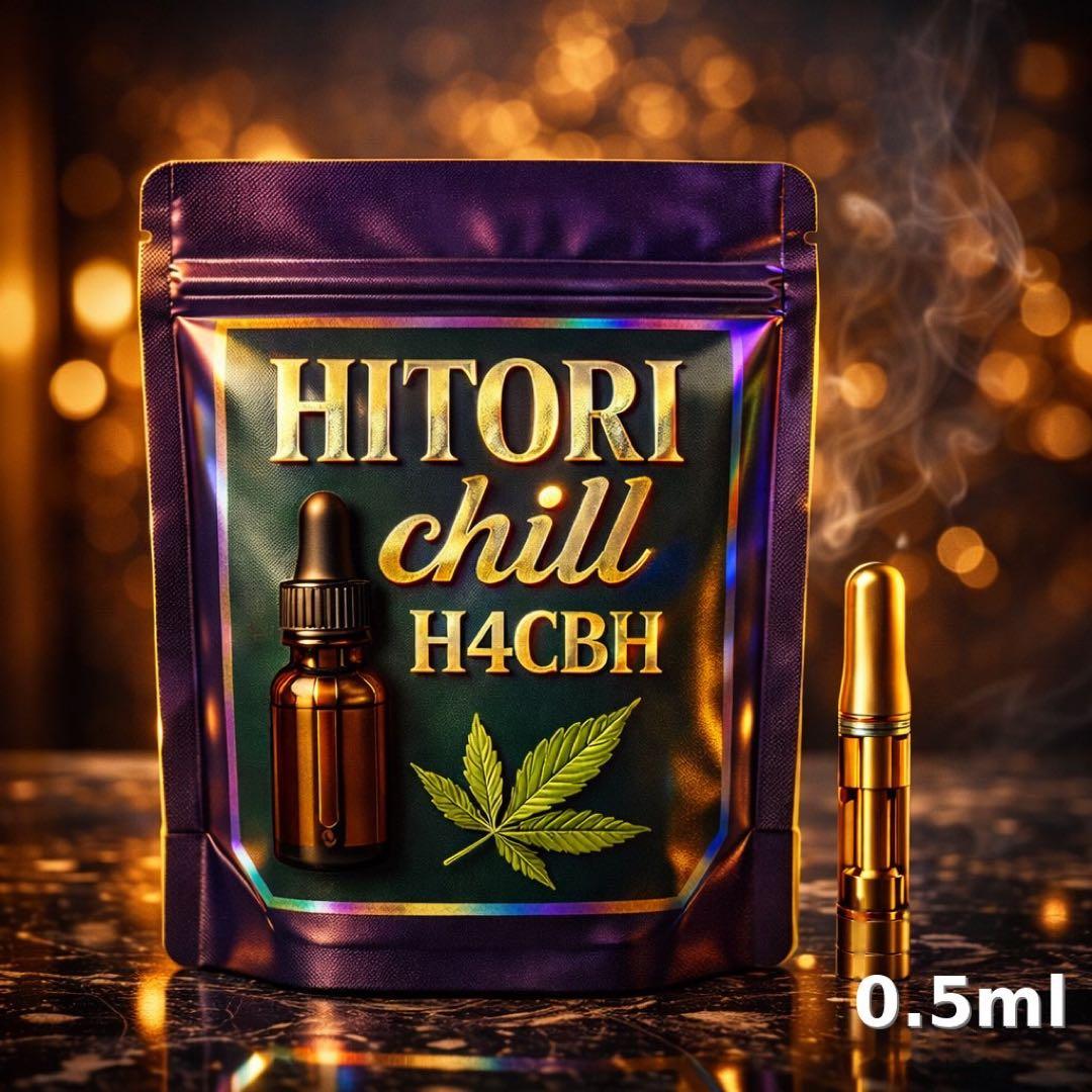 H4CBH 0.5ml リキッド CPX HHBD CBN CBD CNP - メルカリ