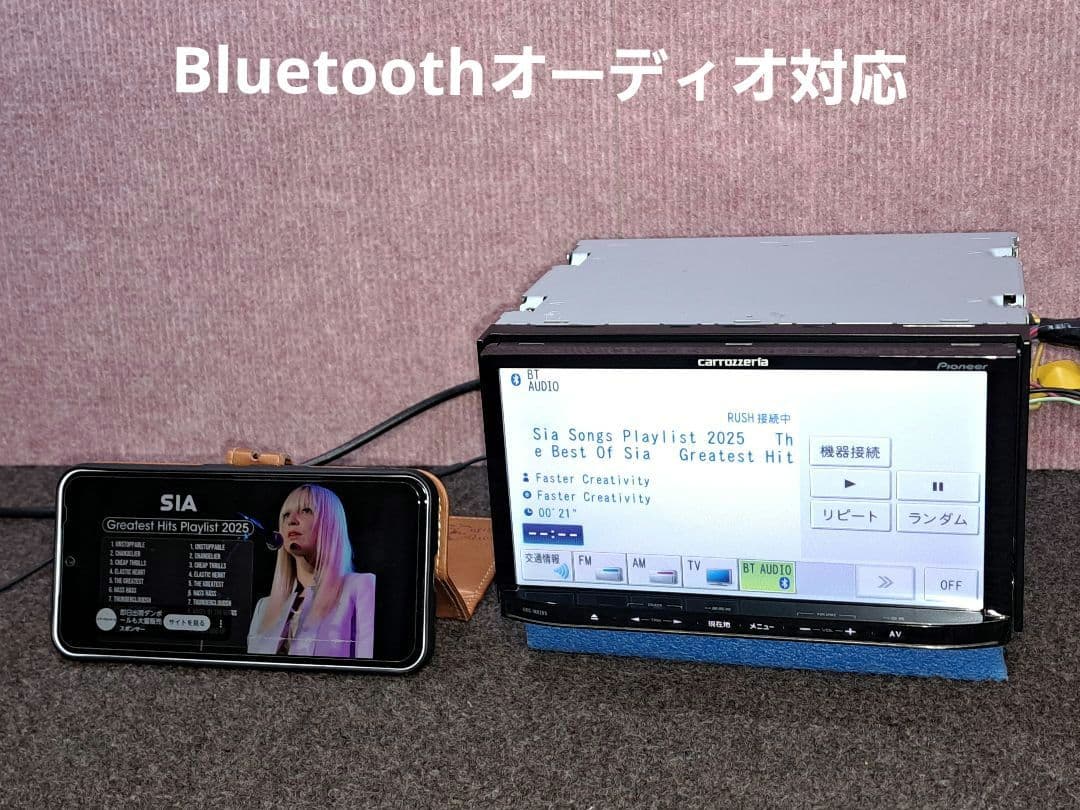 タッチ新品◆カロッツェリア MRZ99 BT対応・DVD・地デジTV ◆動作良好