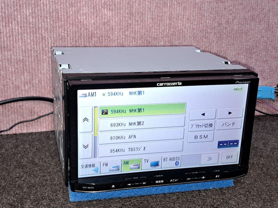 タッチ新品◆カロッツェリア MRZ99 BT対応・DVD・地デジTV ◆動作良好