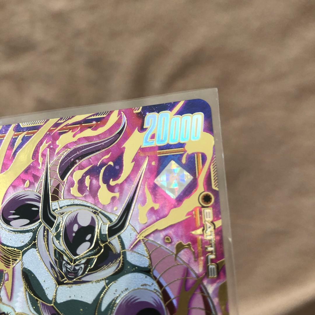 ドラゴンボール フュージョンワールド フリーザ プロモ 二星球 良個体