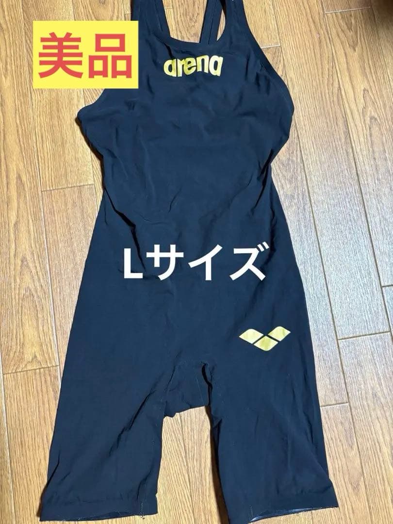 高速水着arena アリーナ パワースキンカーボンエア2