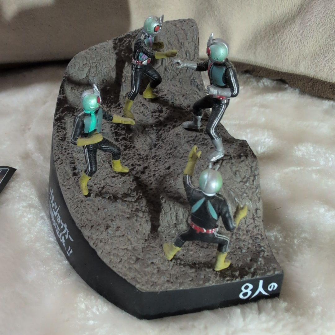 ゲルショッカー首領の正体 ライダー昭和名鑑 - メルカリ