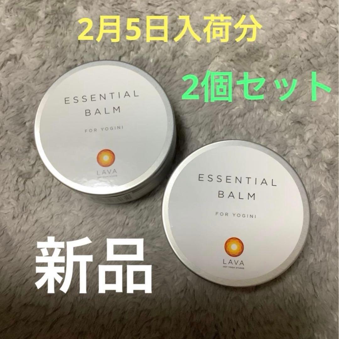 SUKALA エッセンシャルバーム 65g 2缶セット【新品】② - メルカリ