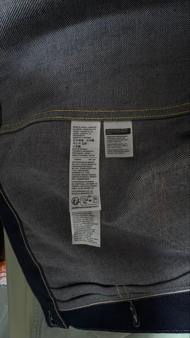 【未使用】LVC 506XX 1936 1st Model