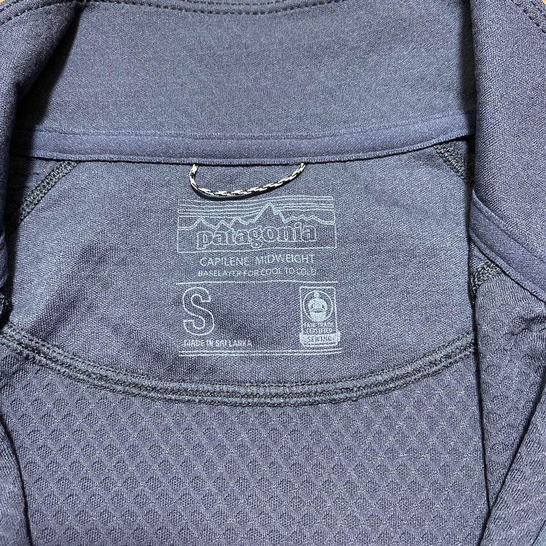 パタゴニア メンズ キャプリーン ミッドウェイト ジップネック Sサイズ