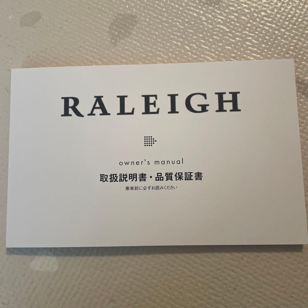 ラレー Raleigh RSM ミニベロ ブラック