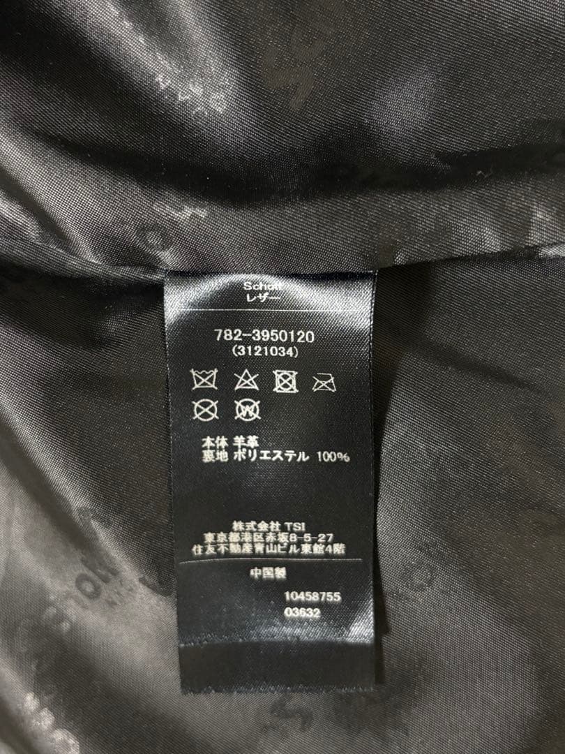 【超美品✨】Schott ラムレザー トラッカージャケット / ブラック M