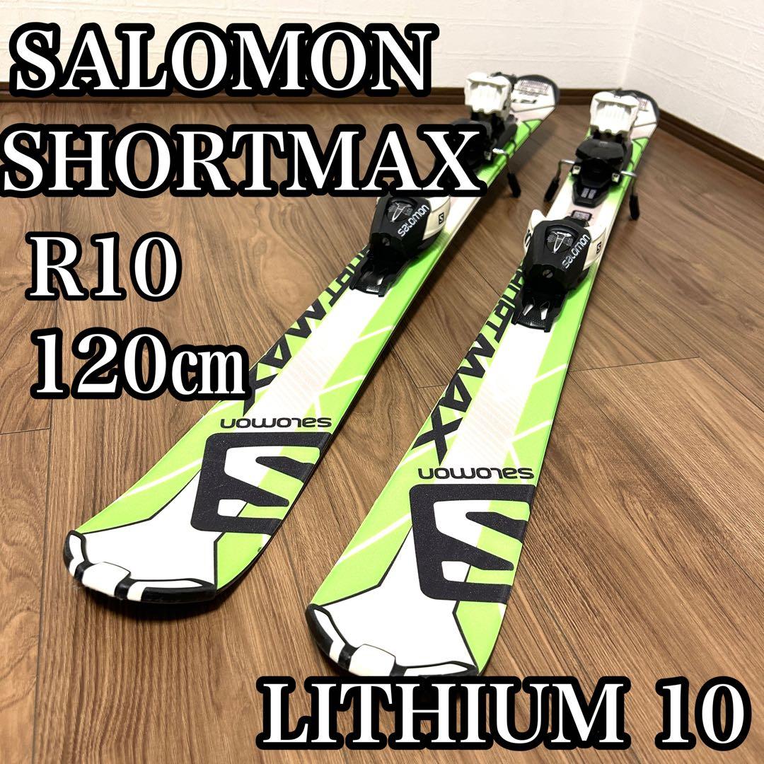 m81034102933_1.jpg?1734402913