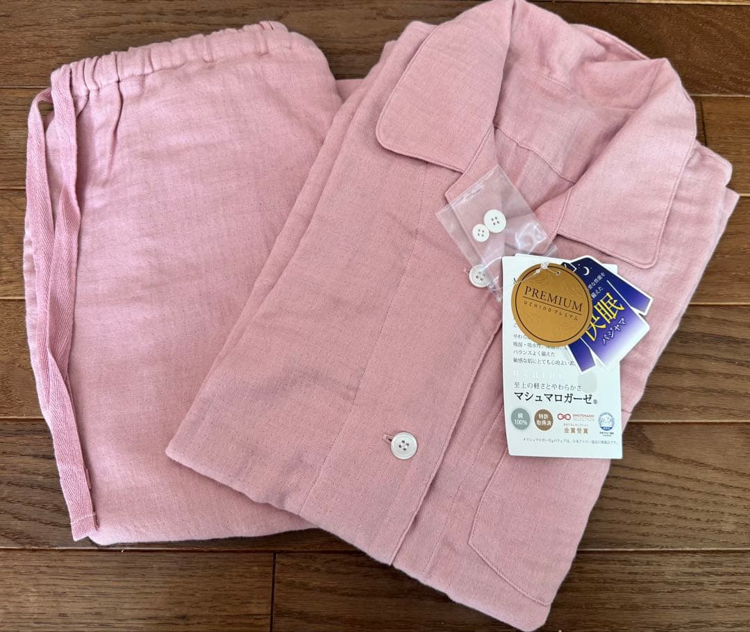 新品タグ付き ウチノ マシュマロガーゼ プレミアム パジャマ M ピンク