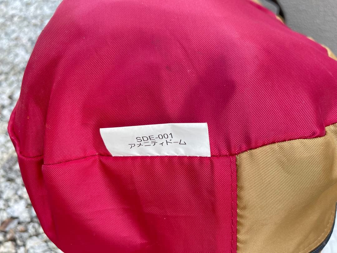 スノーピーク peak アメニティドーム M SDE-001 シート付