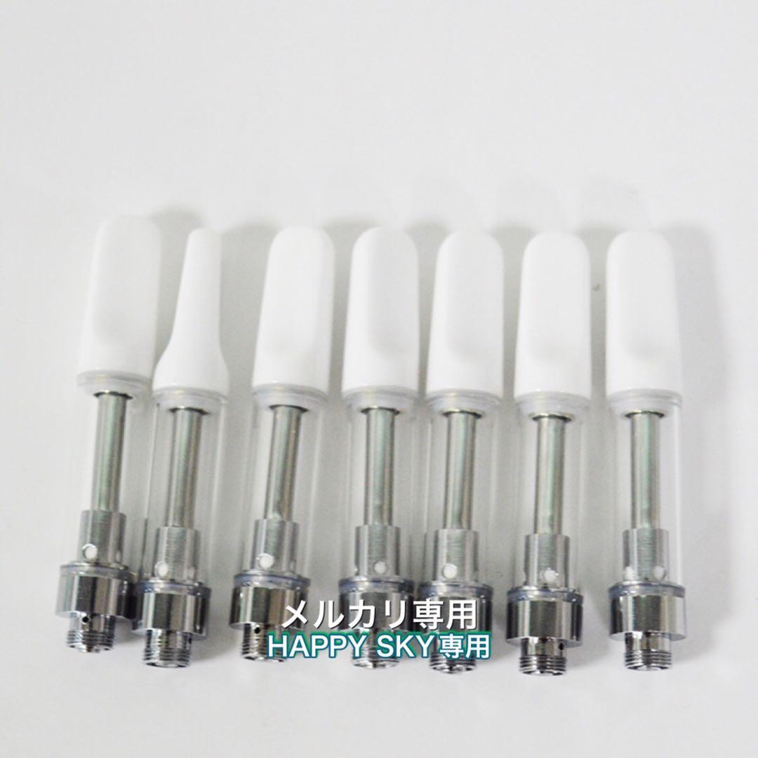CBDアトマイザー　200本　白　0.8ml