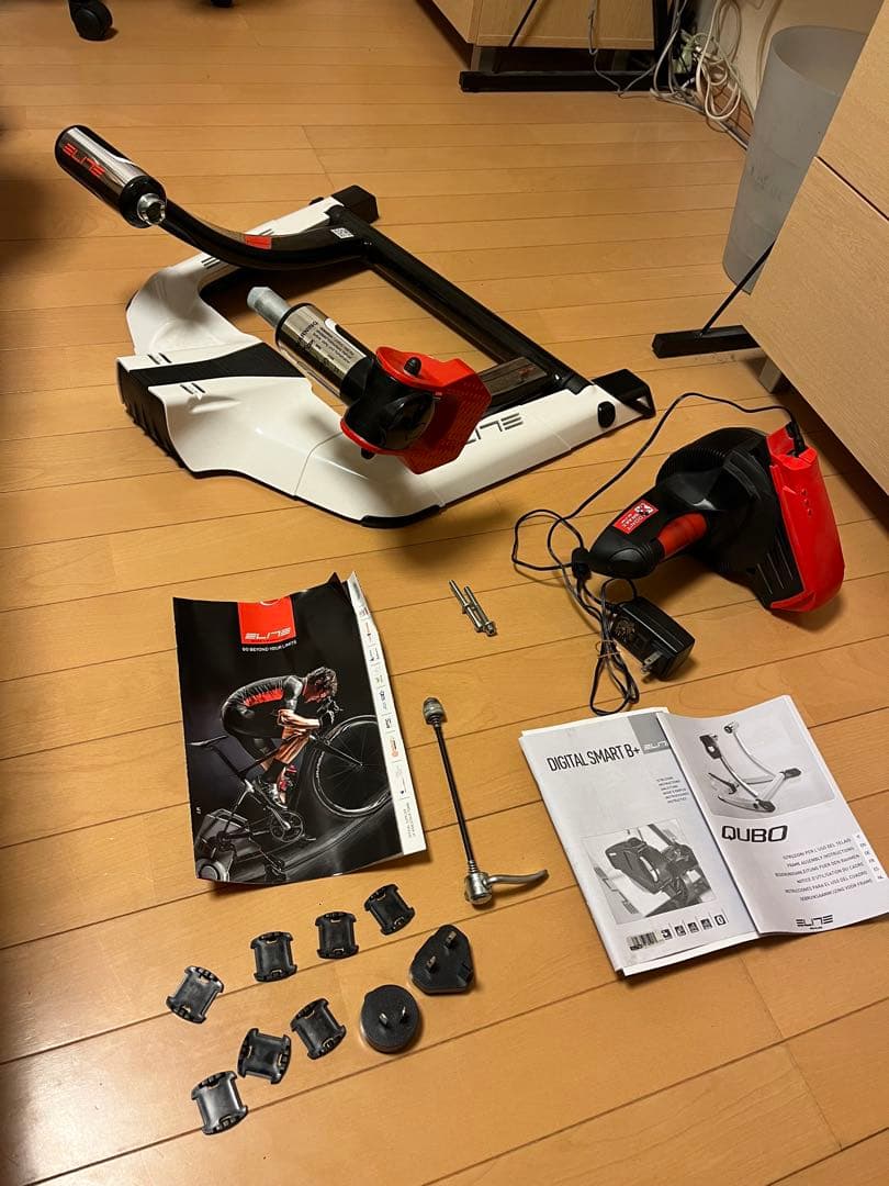 送料込みElite Qubo Digital Smart B+