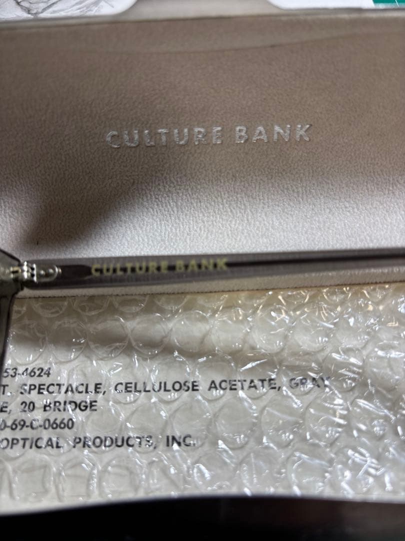 カルチャーバンク　サングラス　Mサイズ　44-20
