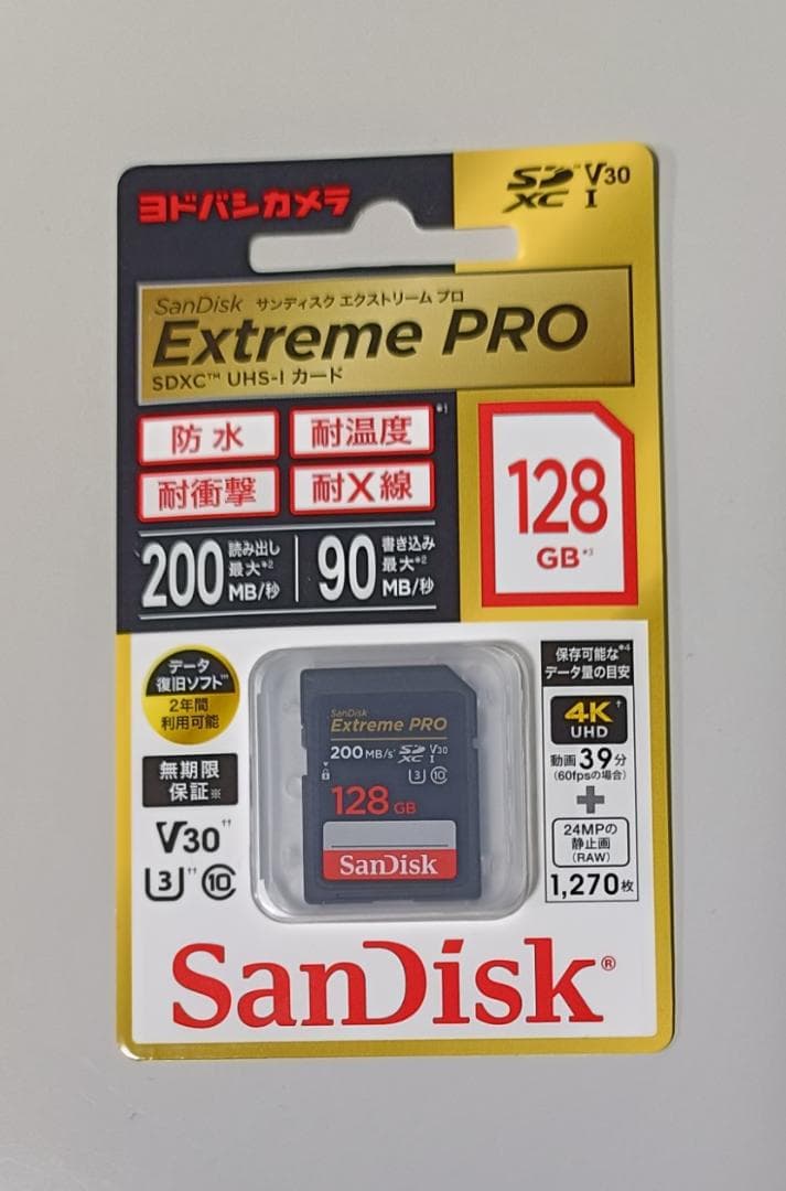 【新品未開封】EF-S18-135mm F3.5-5.6 IS USM＋オマケ