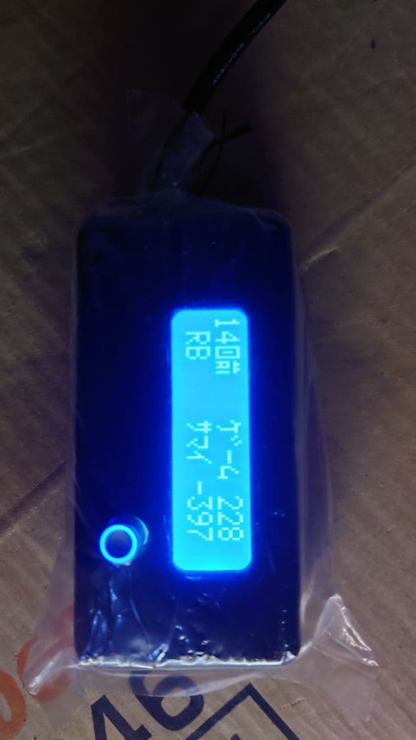 小型データカウンター スロット実機パチスロのお供に