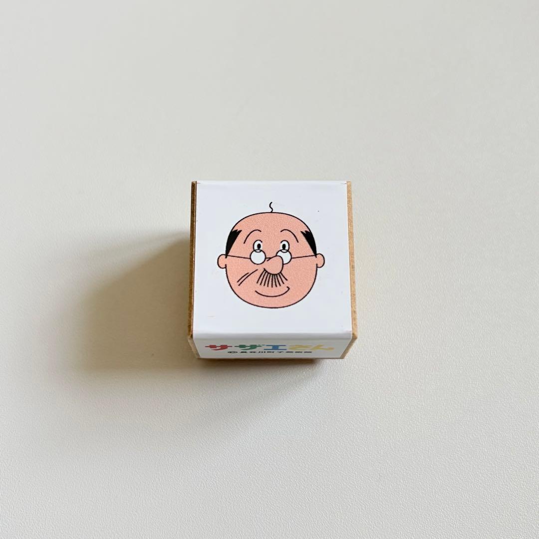 福こよい様 リクエスト 3点 まとめ商品 - メルカリ