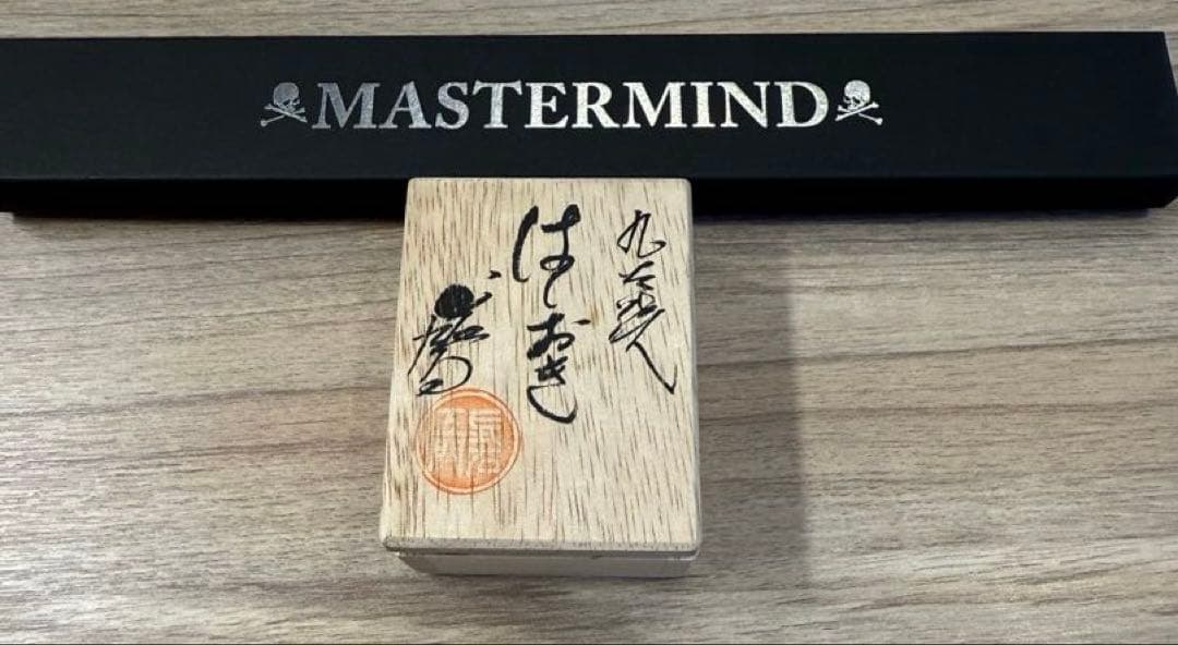 マスターマインドジャパン　箸　箸置き　セットmastermind world