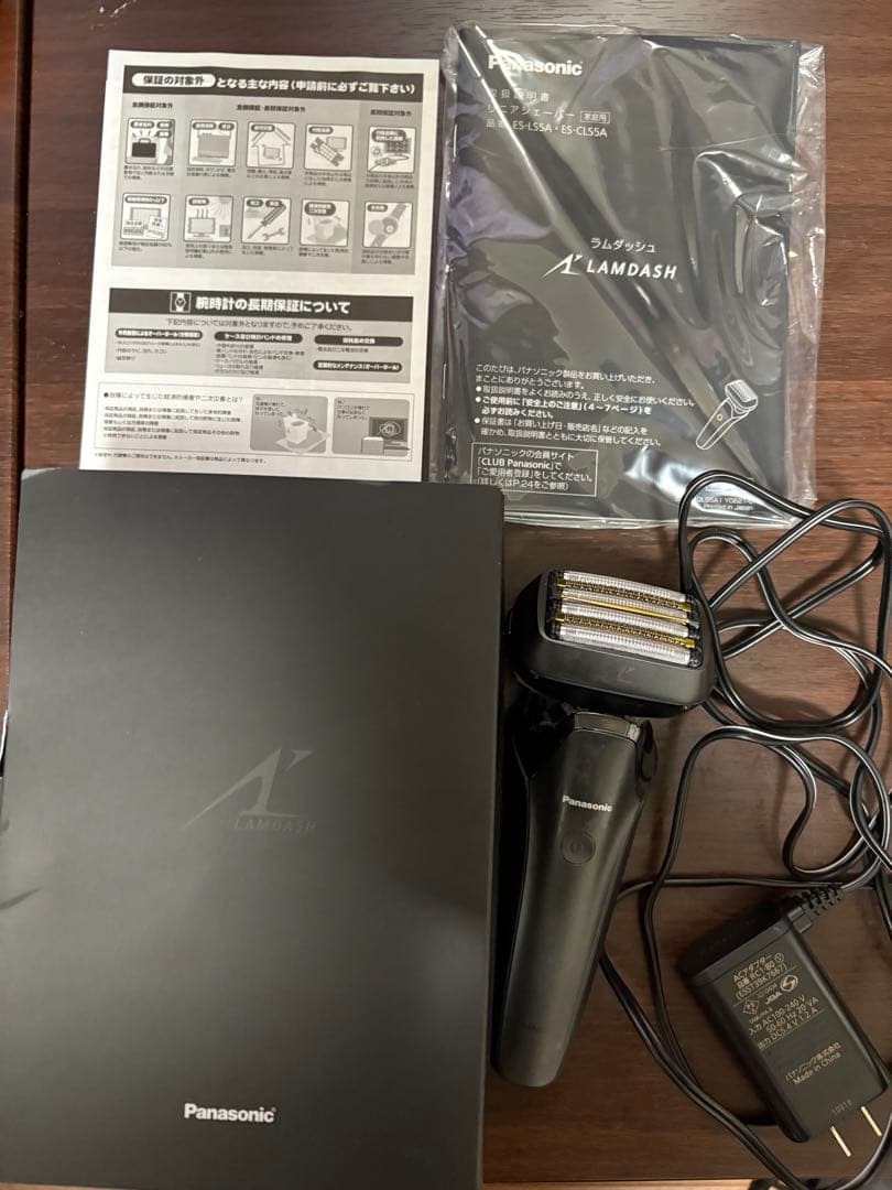 【ダートオー様用】Panasonic ラムダッシュ メンズシェーバー