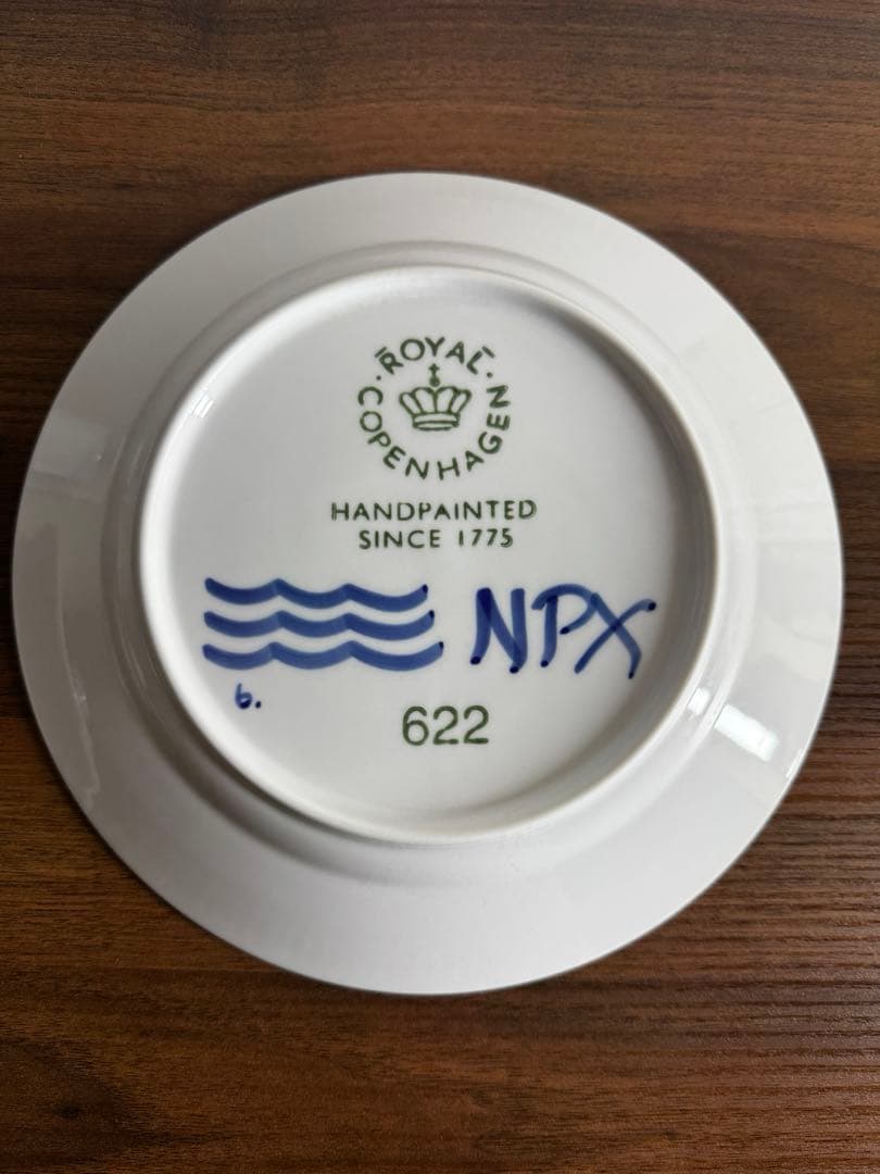   ブルーフルーテッドメガ プレート22cm 2枚