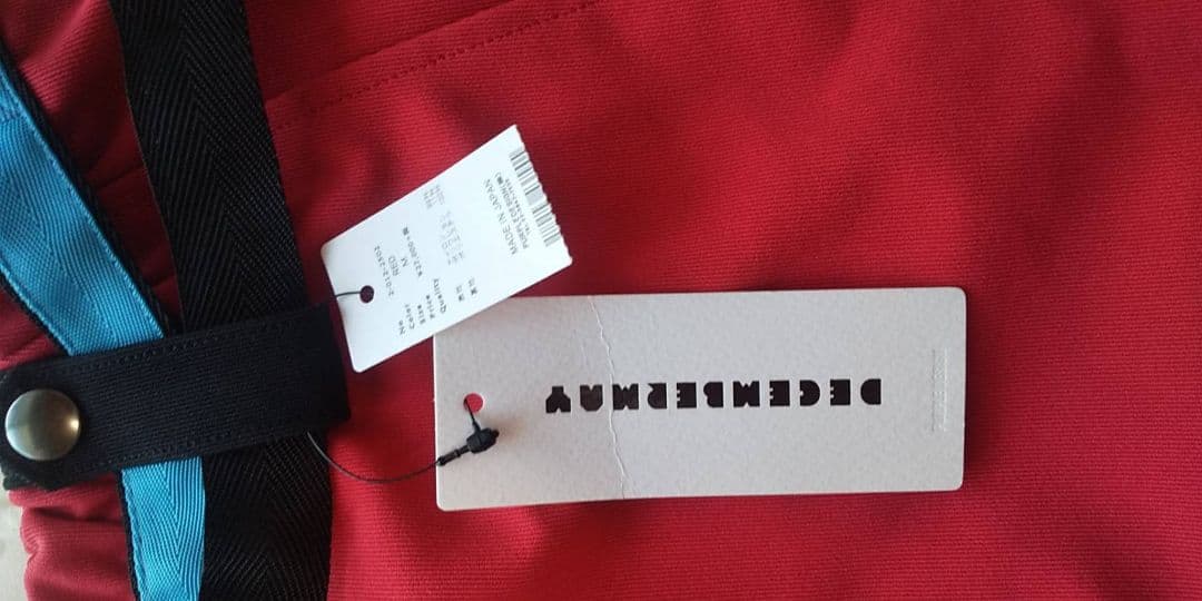 ★日本製★PURPLE DESLGINスカート