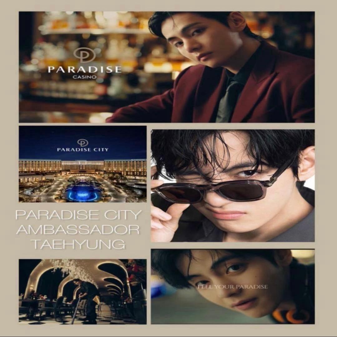 韓国 パラダイスシティ ルームフレグランス アロマディフューザー 限定