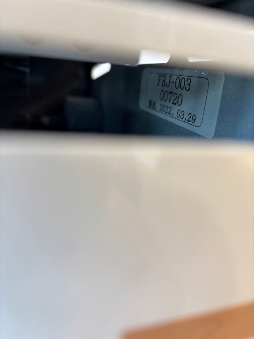 Rxck大特価】Suisonia 水素吸入suisoniaFRJ-003