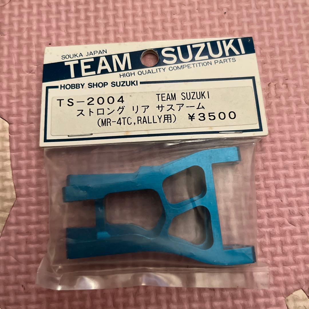 ラジコン パーツ