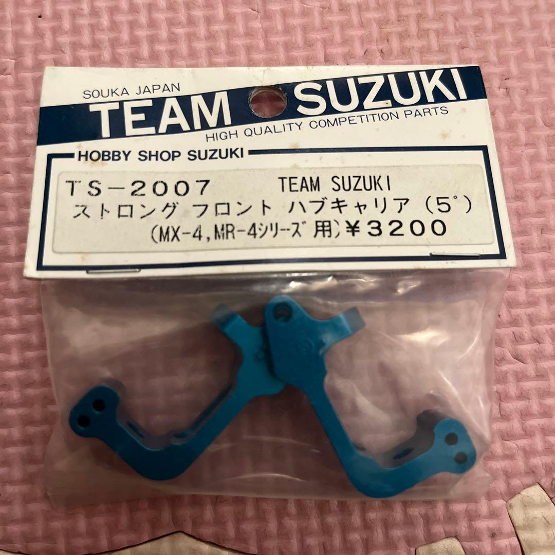 ラジコン パーツ