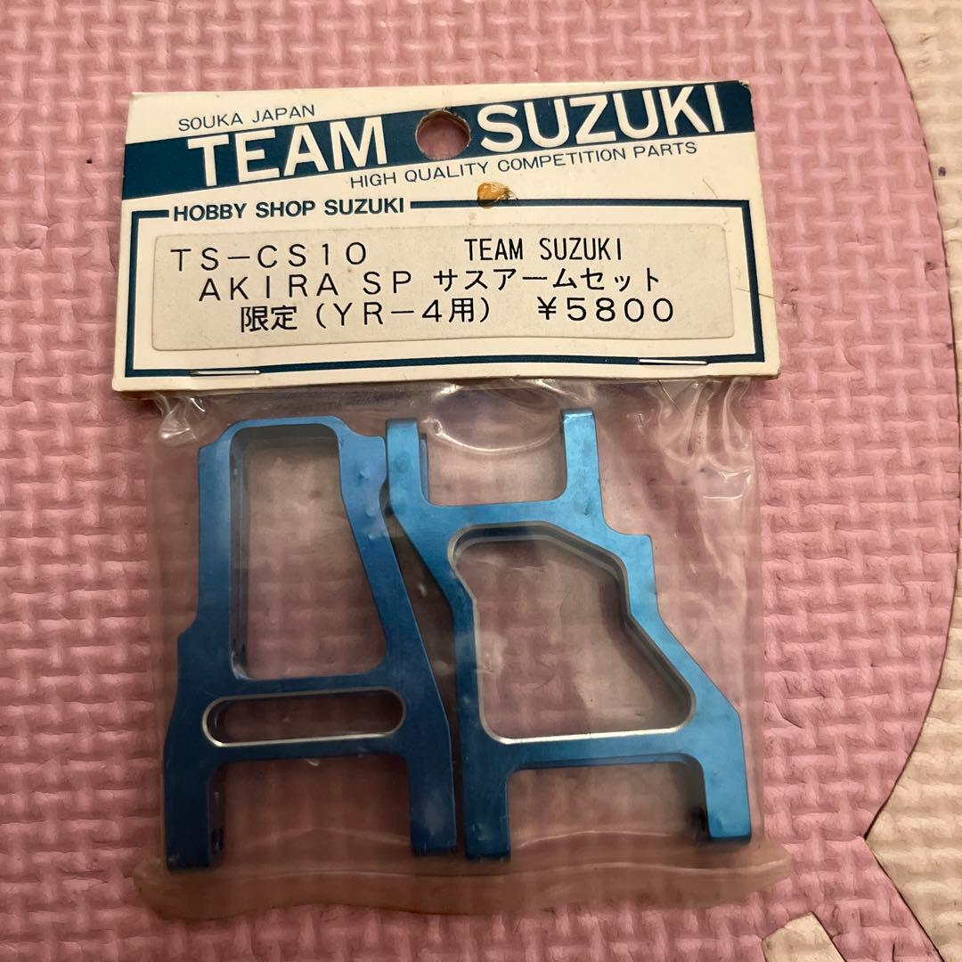 ラジコン パーツ