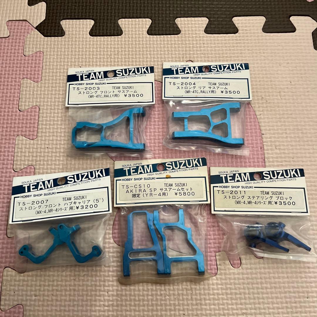 ラジコン パーツ