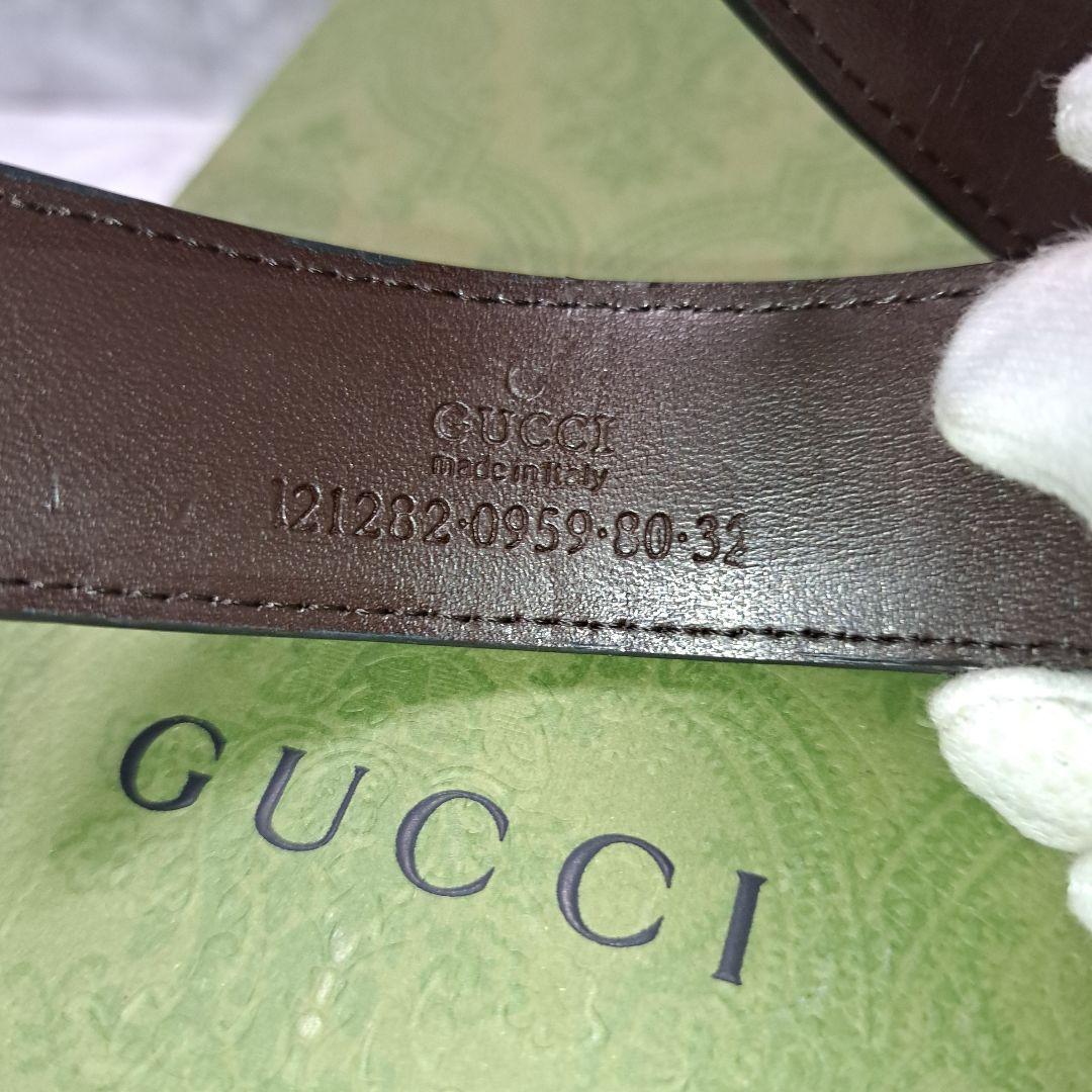 ✨️素敵✨️GUCCI グッチベルト　GG 柄ブラックレザーシルバーバックル