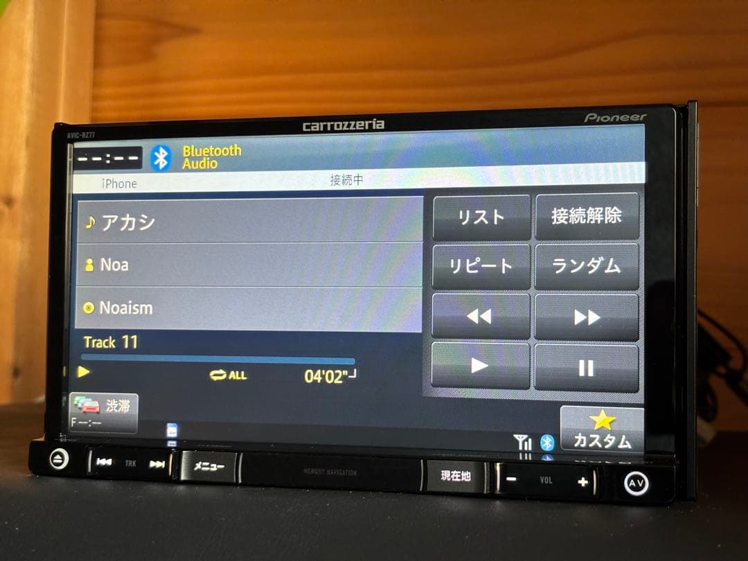 carrozzeria AVIC-RZ77 楽ナビ　中古品 メモリーナビ