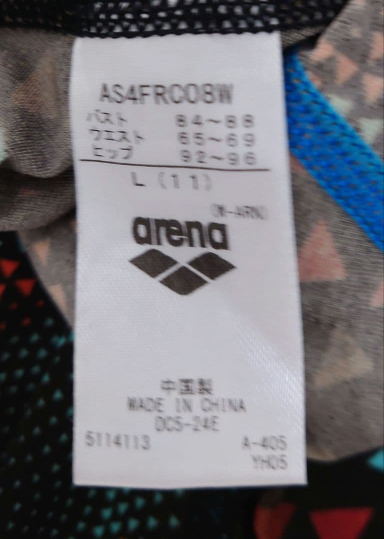 アリーナ arena 競泳水着 Lサイズ スポーツ水着 競泳