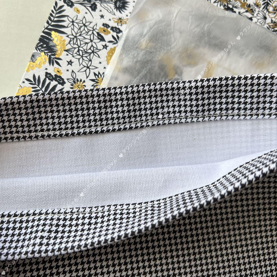 ディオール　2022年限定　巾着ポーチ　ノベルティ　千鳥格子柄　10点セット